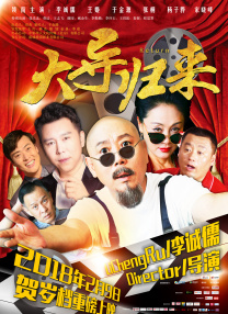 国产成人精品久久一区二区小说